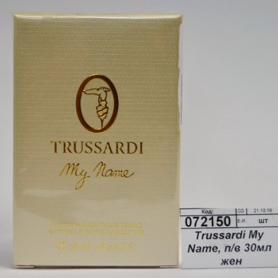 Trussardi My Name, парфюмерная вода 30мл женская