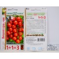 Томат Вишня красная серия 1+1 0,25г семна от автора Н14  *10 ГШ срок до 12.25