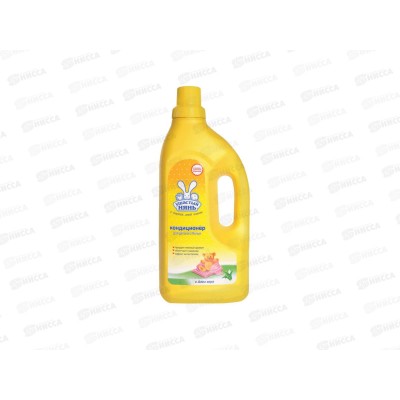 Ушастый нянь кондиционер для белья детский 1200мл Алоэ Вера*11 Ушастый нянь кондиционер для белья детский 1200мл Алоэ Вера*11