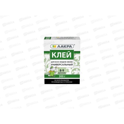 Клей ЛАКРА для всех видов обоев универсальный 300 грамм *12 Клей ЛАКРА для всех видов обоев универсальный 300 грамм *12