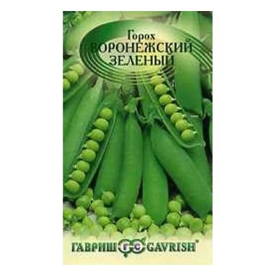Горох Воронежский зеленый 10г Б/П  *20 ГШ +