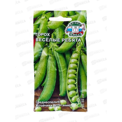 Горох Веселые Ребята (Евро, 8  5749) СеДек *10 +