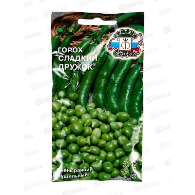 Горох Сладкий дружок (Евро, 8) (Евро, 8 9636) СеДек + Горох Сладкий дружок (Евро, 8) (Евро, 8 9636) СеДек +