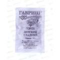 Горох Детский сладкий сахарный 10 грамм белый пакет  *10 ГШ +