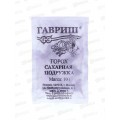 Горох Сахарная подружка 10 грамм Белый пакет Н12  *10 ГШ