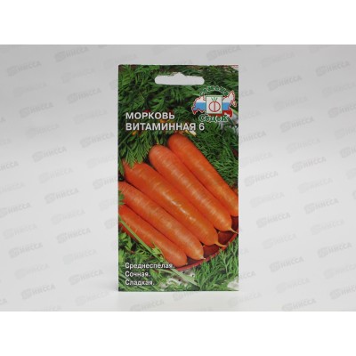 Морковь Витаминная 6 (Евро, 2) (Евро, 2 2448) СеДек Морковь Витаминная 6 (Евро, 2) (Евро, 2 2448) СеДек