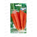Морковь Королева Осени (Евро, 2  8617) СеДек +