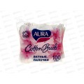 АУРА ватные палочки 100шт полиэтиленовая упаковка *120 АУРА ватные палочки 100шт полиэтиленовая упаковка *120