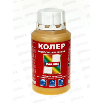 Колер PARADE 201 Охра 0,25л Л срок до 04.26