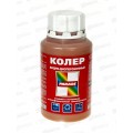 Колер PARADE 237 Кофе с молоком 0,25л ЛАКРА *10 Колер PARADE 237 Кофе с молоком 0,25л ЛАКРА *10