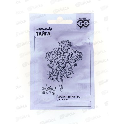 Кориандр Тайга 2 грамма Белый пакет *20 ГШ Кориандр Тайга 2 грамма Белый пакет *20 ГШ