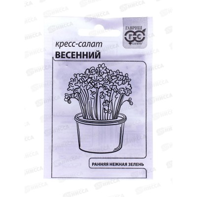 Кресс-салат Весенний 1 грамм белый пакет Н11 *20 ГШ + Кресс-салат Весенний 1 грамм белый пакет Н11 *20 ГШ +