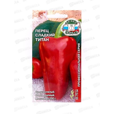 Перец Титан (сладкий) (Евро, 0,1  8157) СеДек +