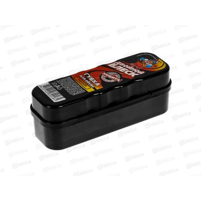 Двойной блеск-УНИВЕРСАЛ-ЭКОНОМ губка для обуви черный *10/100 Двойной блеск-УНИВЕРСАЛ-ЭКОНОМ губка для обуви черный *10/100