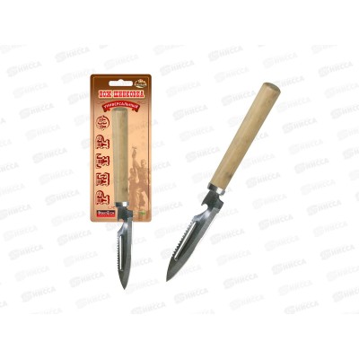 Нож-шинковка &quotРетро&quot AN57-12 *144