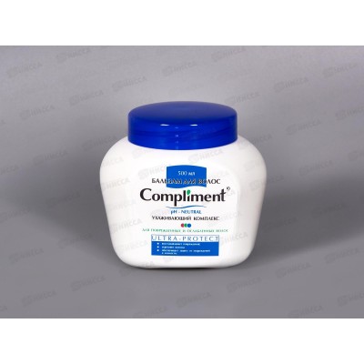 КОМПЛИМЕНТ Бальзам для волос Ultra-Protect 500мл защита поврежденных *12 КОМПЛИМЕНТ Бальзам для волос Ultra-Protect 500мл защита поврежденных *12