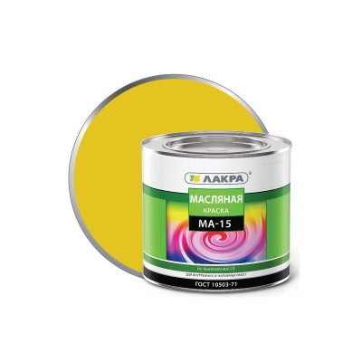 Краска Лакра МА-15 Жёлтый 1,9кг *6  Л СРОК ДО 05.26