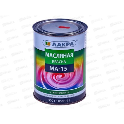 Краска Лакра МА-15 красная 0,9кг *10