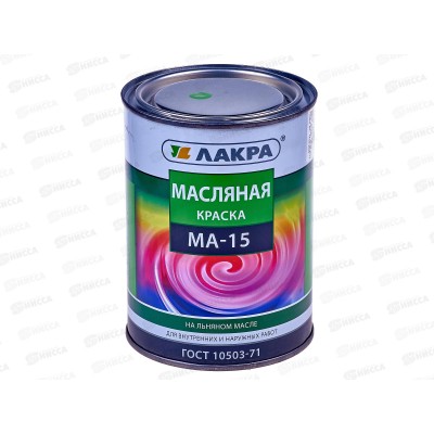 Краска Лакра МА-15 салатовая 0,9кг *10  Л