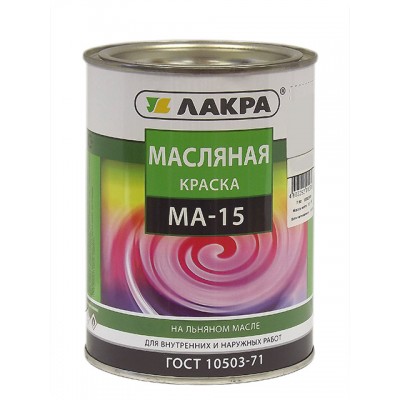 Краска Лакра МА-15 синяя 0,9кг *10  Л СРОК ДО 04.27.