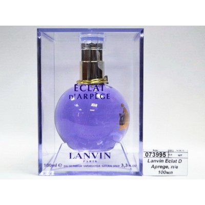 Lanvin Eclat D Aprege, парфюмерная вода 100мл М