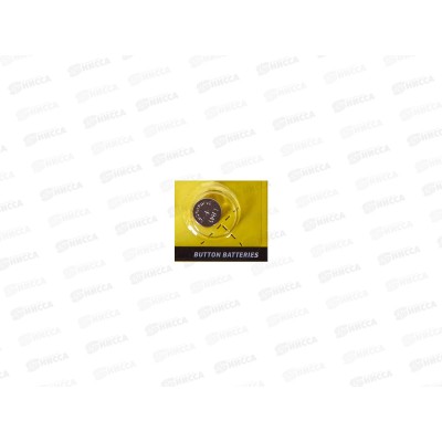 Батарейки ТРОФИ G3 (392, LR736, LR41) *10/200/1600 Батарейки ТРОФИ G3 (392, LR736, LR41) *10/200/1600