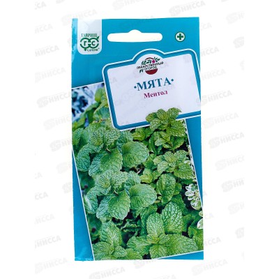 Мята садовая Ментол 0,05г Н12 *10 ГШ + Мята садовая Ментол 0,05г Н12 *10 ГШ +