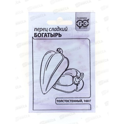 Перец Богатырь 0,1г белый пакет *20 ГШ Перец Богатырь 0,1г белый пакет *20 ГШ