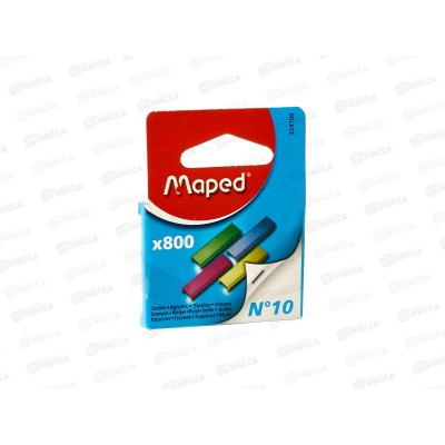 Скобы для степлера №10 MAPED цветные 800шт картонная упаковка, 324706 *48/768