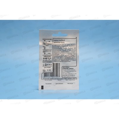 Перец Винни Пух 0,1г белый пакет *20 ГШ Перец Винни Пух 0,1г белый пакет *20 ГШ