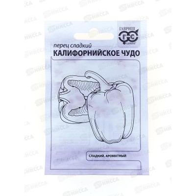 Перец Калифорнийское чудо 0,1г Б/П *20 ГШ + Перец Калифорнийское чудо 0,1г Б/П *20 ГШ +