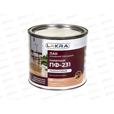 ЛАК ПФ-231 паркет 1,8кг Лакра  *3  Л