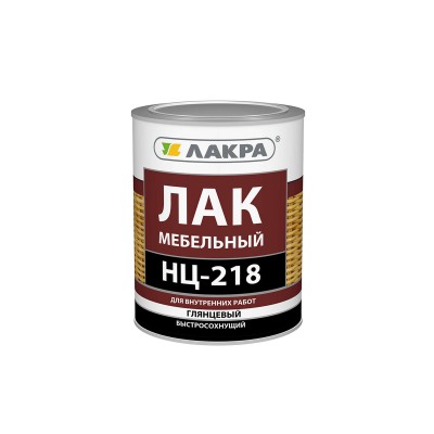 ЛАК НЦ-218 &quotЛАКРА&quot 0,7кг *14 Россия СРОК ДО 03.26