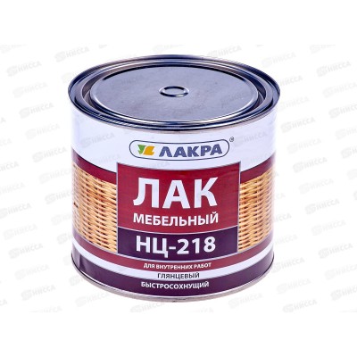 ЛАК НЦ-218 "ЛАКРА" 1,7кг *6