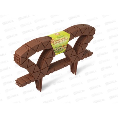 Ограждение для газона &quotПрато&quot 1,9м С348 *10