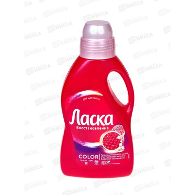 ЛАСКА Сияние Цвета 1л *8