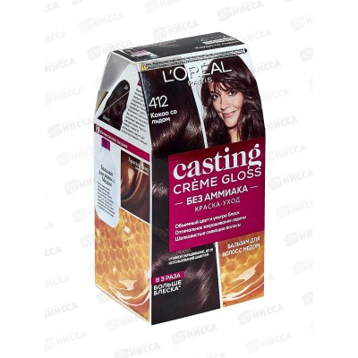 КАСТИНГ Крем Глосс 412 Какао со льдом *6 КАСТИНГ Крем Глосс 412 Какао со льдом *6