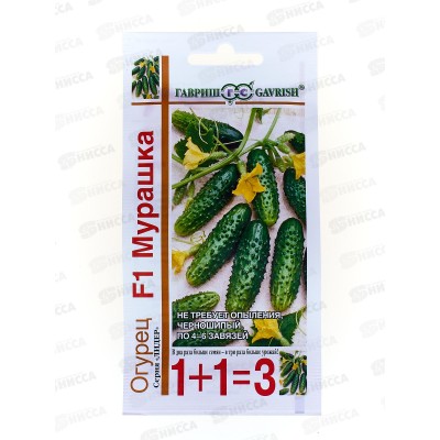Огурец Мурашка F1 сер 1+1 20шт корнишон автор *10 ГШ Огурец Мурашка F1 сер 1+1 20шт корнишон автор *10 ГШ