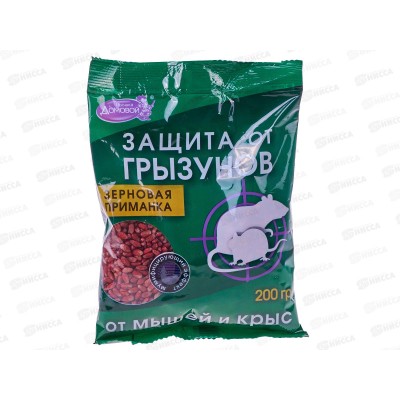 ДОМОВОЙ зерно от грызунов 200г *30 ДОМОВОЙ зерно от грызунов 200г *30
