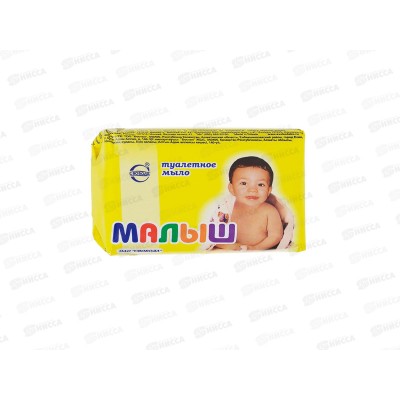 Свобода МАЛЫШ мыло 90г *36 Свобода МАЛЫШ мыло 90г *36