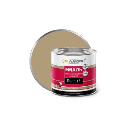 ЭМАЛЬ ЛАКРА ПФ-115 Бежевая 1кг *10