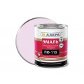 ЭМАЛЬ ЛАКРА ПФ-115 Сиреневый 1кг *10 ЭМАЛЬ ЛАКРА ПФ-115 Сиреневый 1кг *10