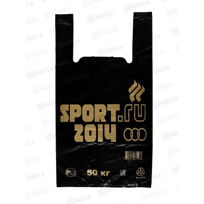 Пакет майка ПНД 30*55*40мкм SPORT черный *50/1000 Пакет майка ПНД 30*55*40мкм SPORT черный *50/1000
