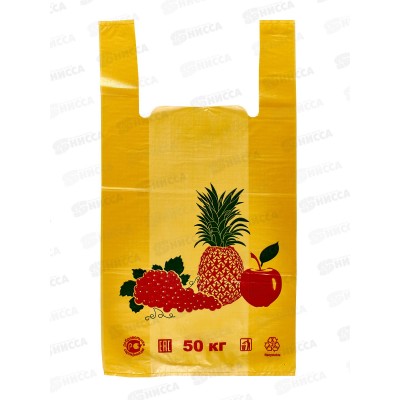 Пакет майка ПНД 30*55*30мкм Фрукты желтый *50шт/1000 Пакет майка ПНД 30*55*30мкм Фрукты желтый *50шт/1000