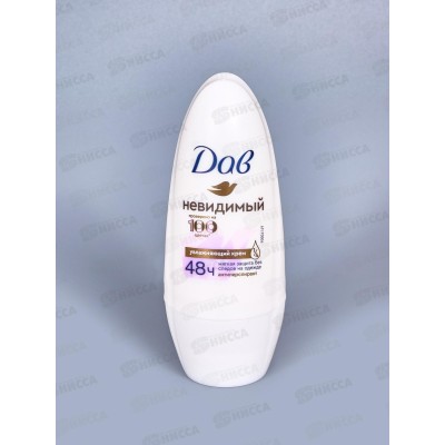 ДАВ дезодорант Невидимый шариковый 50мл *6 *24
