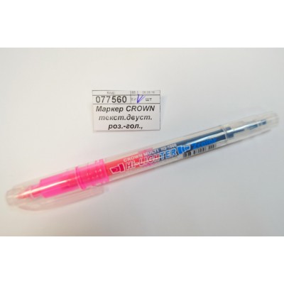 Маркер CROWN 1000 текстовый двусторонний  голубой-розовый  *12