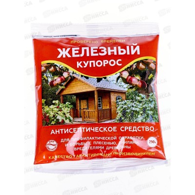 ЖЕЛЕЗНЫЙ КУПОРОС 250г *50 КП ЖЕЛЕЗНЫЙ КУПОРОС 250г *50 КП