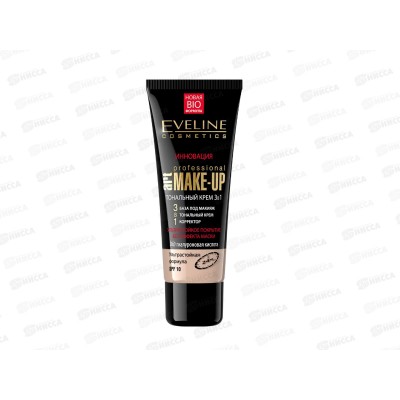 ЭВЕЛИН Art.MAKE-UP тональный крем 30мл светлый бежевый ЭВЕЛИН Art.MAKE-UP тональный крем 30мл светлый бежевый
