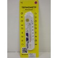 Термометр комнатный Цветок, блистер, П-1 *50