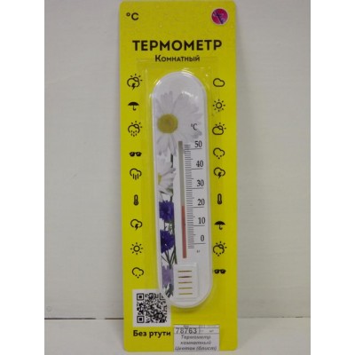 Термометр комнатный Цветок, блистер, П-1 *50